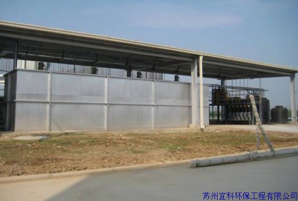 可口可乐瓶装商生产（武汉）有限公司污水处理及回用水处理工程